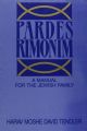101355 Pardes Rimonim: A Marriage Manual for the Jewish Family